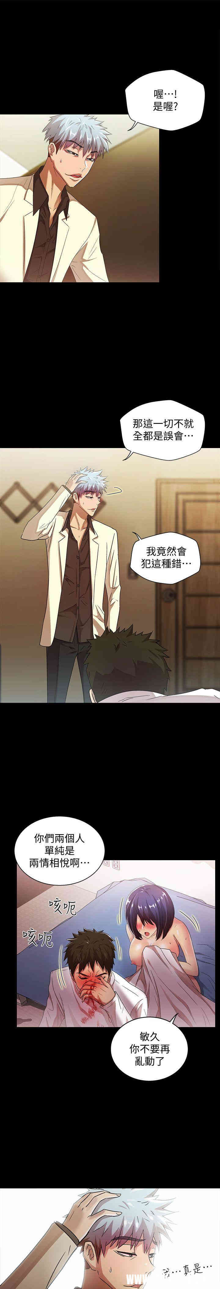 第10张