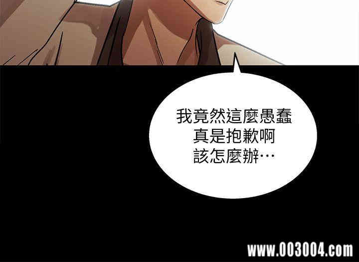 第11张