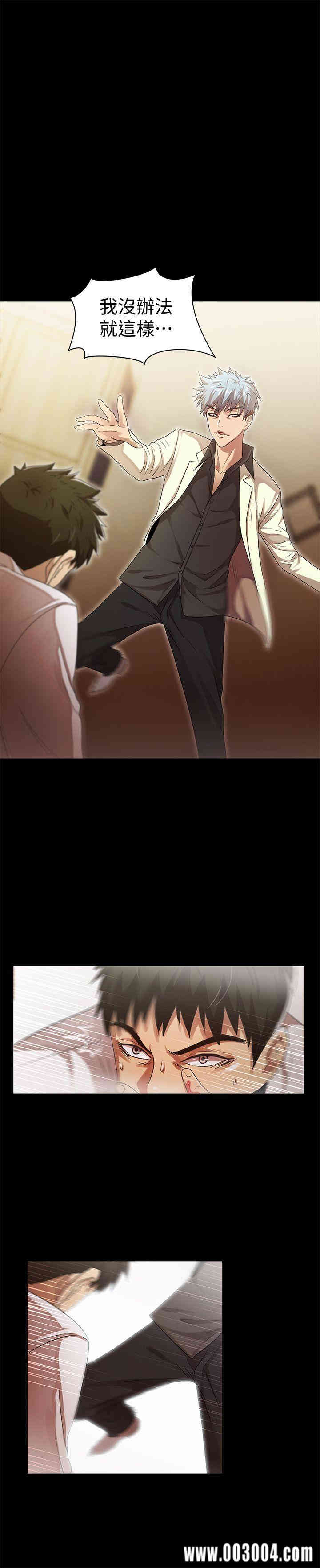 第13张