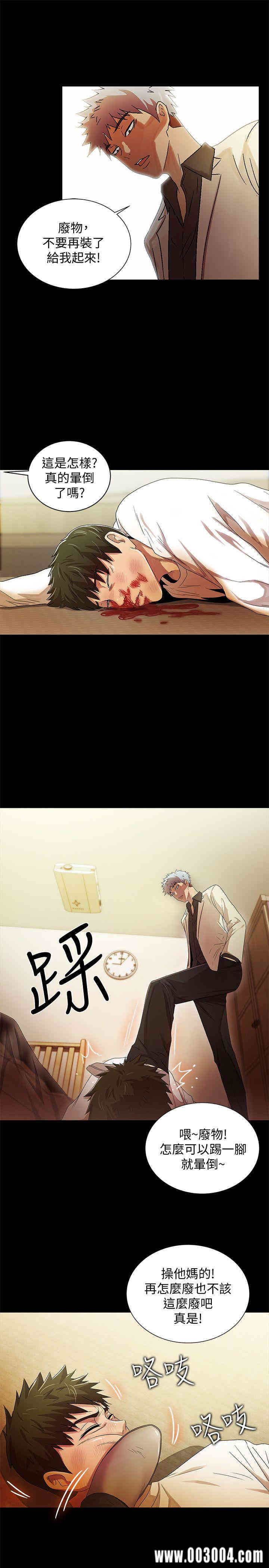 第17张