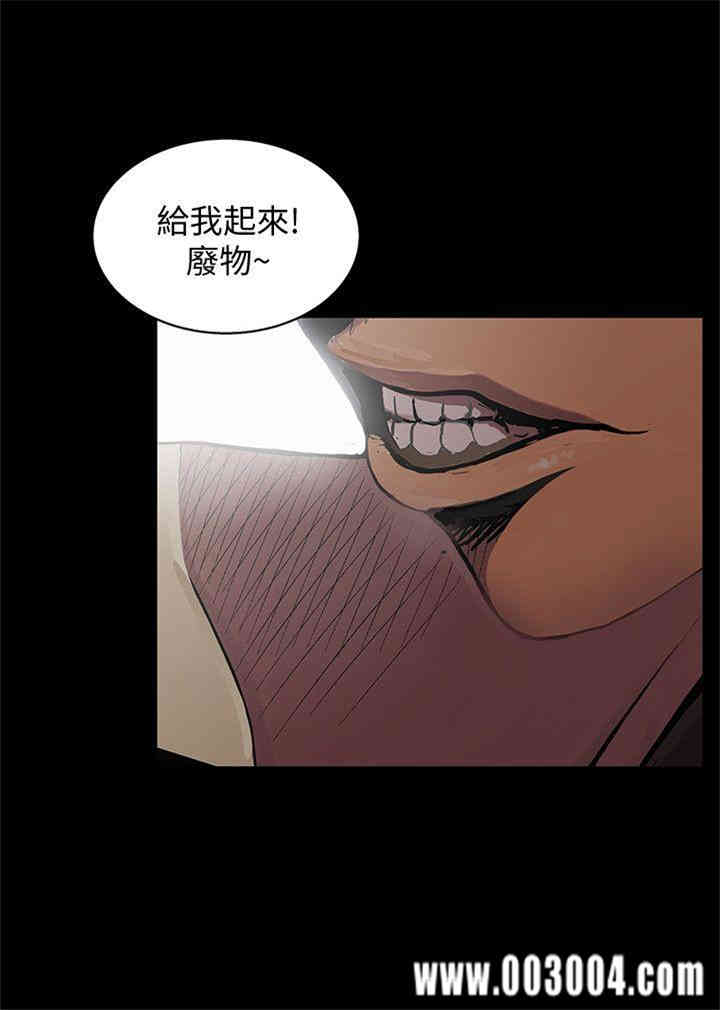 第18张