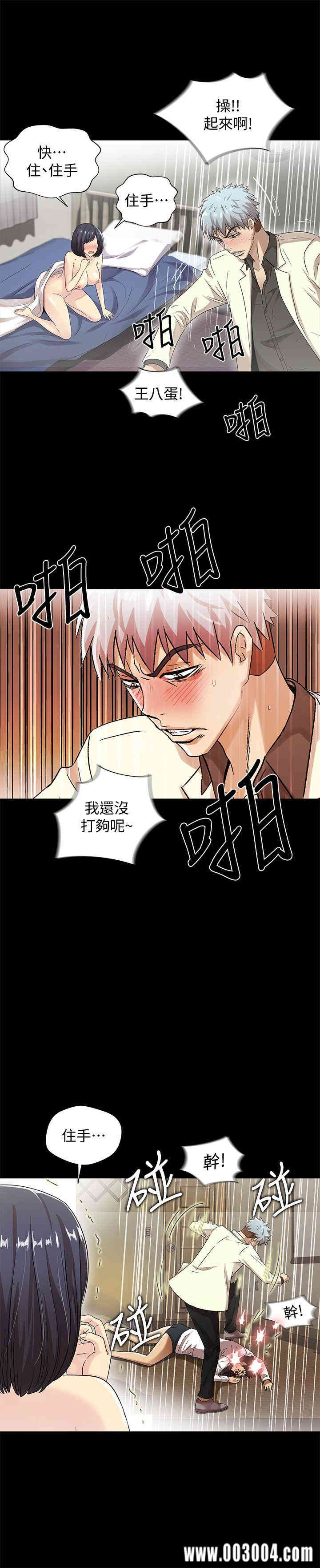 第19张