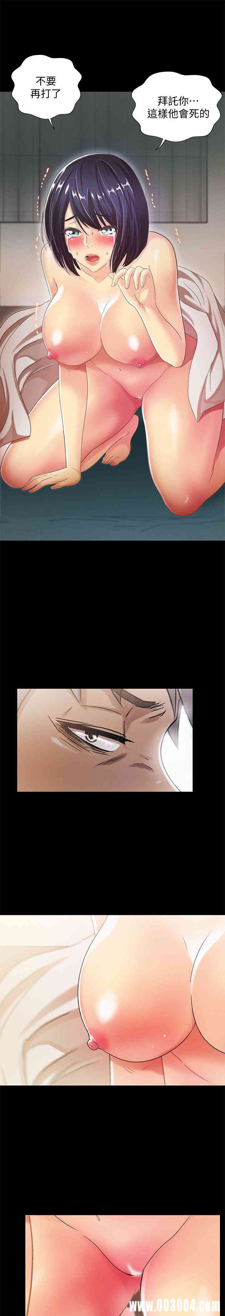 第21张