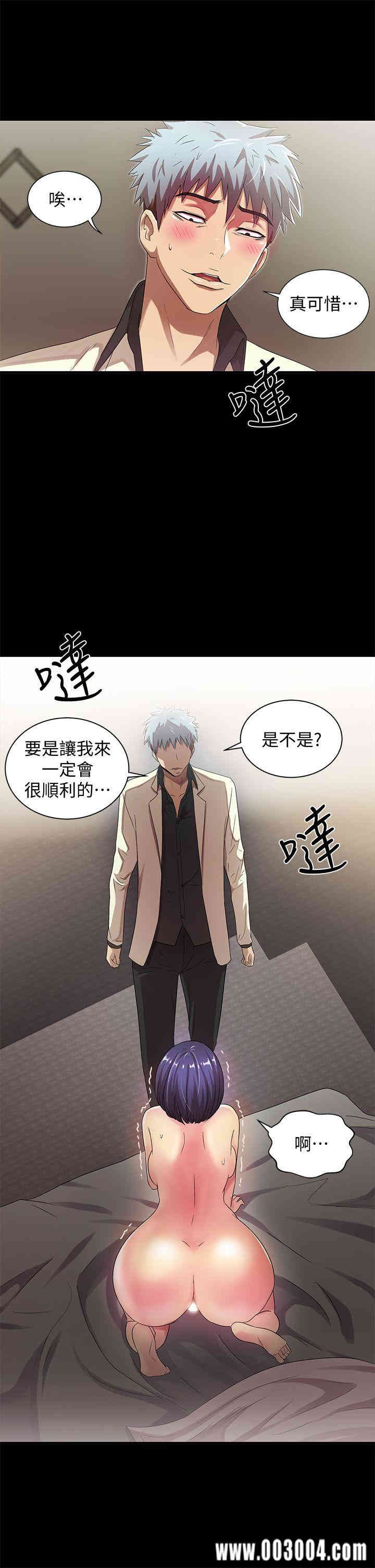第25张
