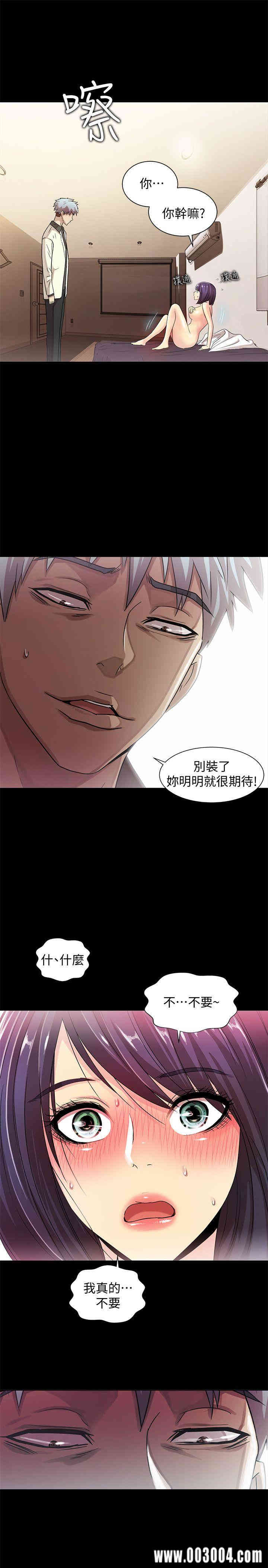 第26张