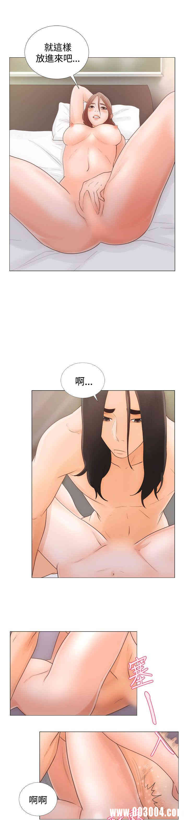 第23张