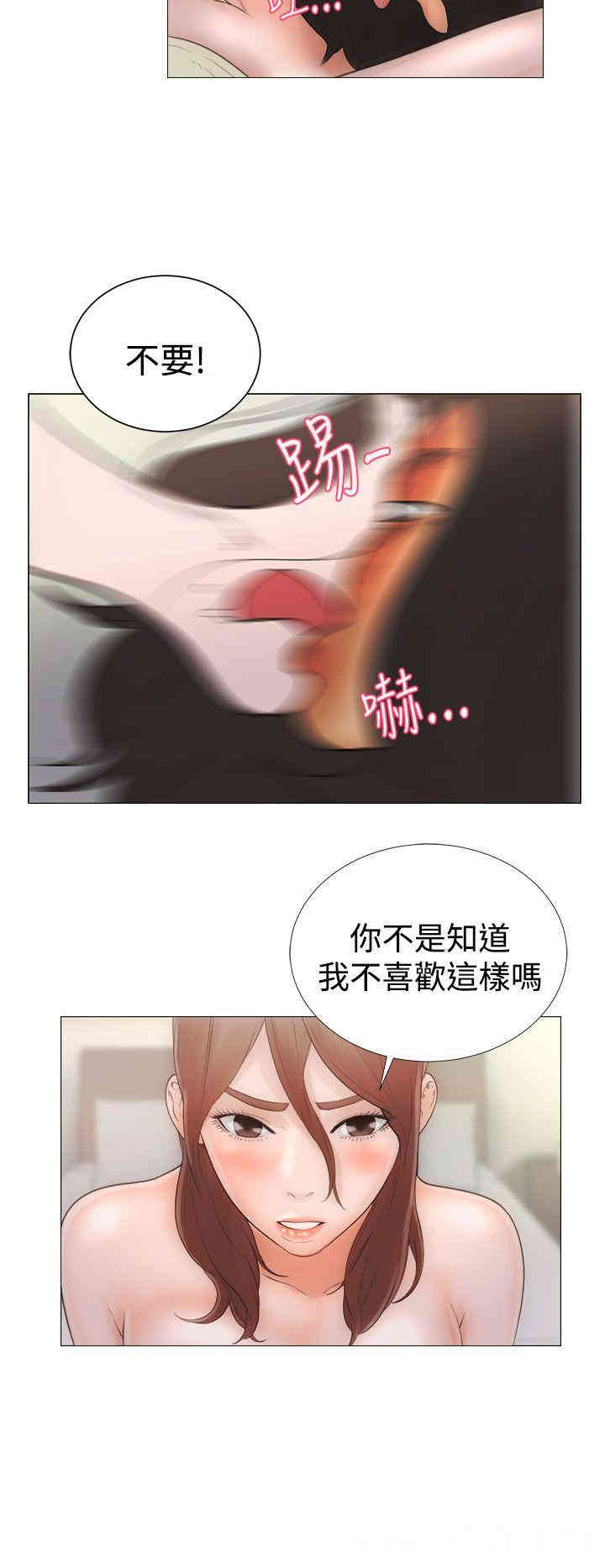 第22张