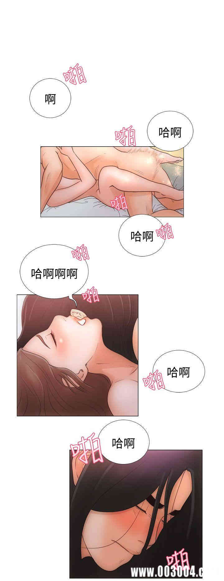 第30张
