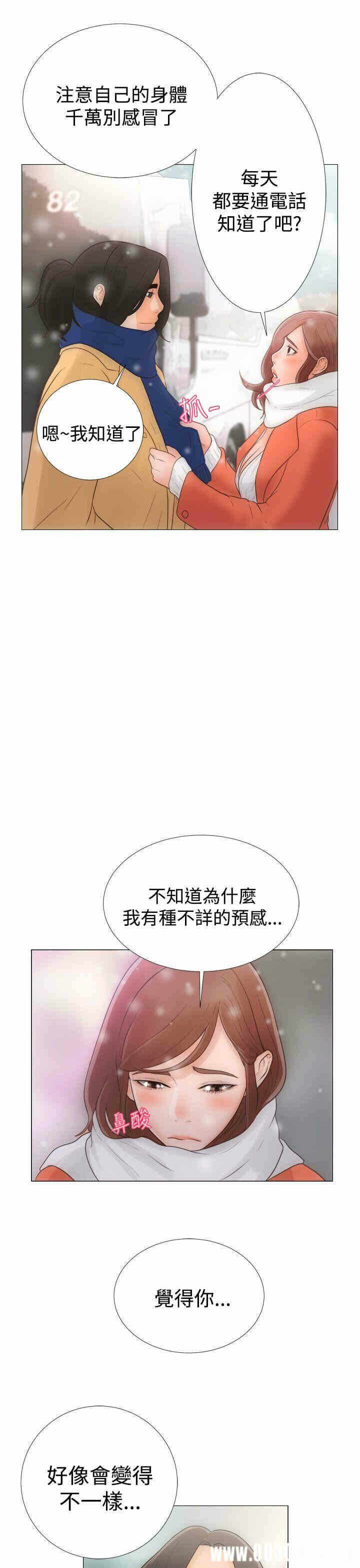 第35张