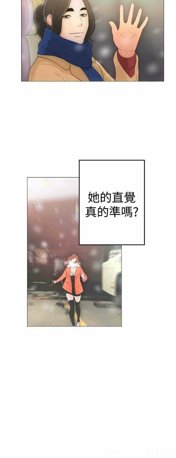 第38张
