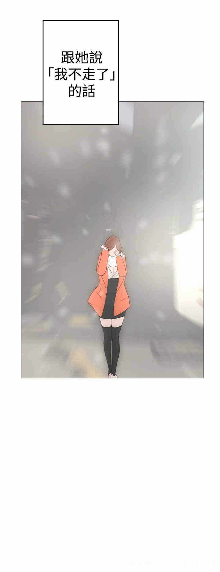 第40张