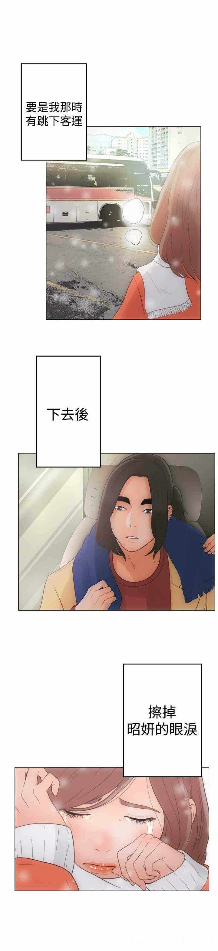 第39张