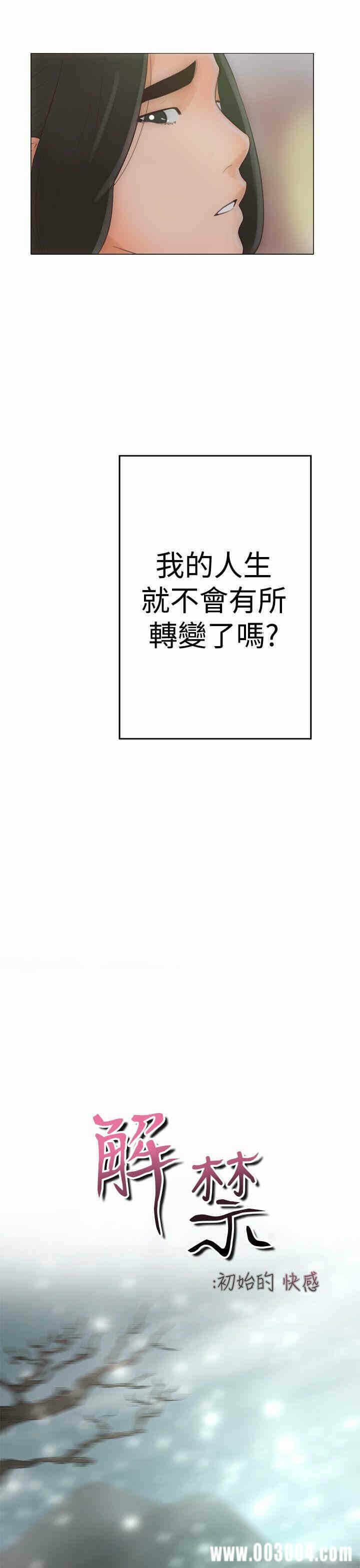 第41张