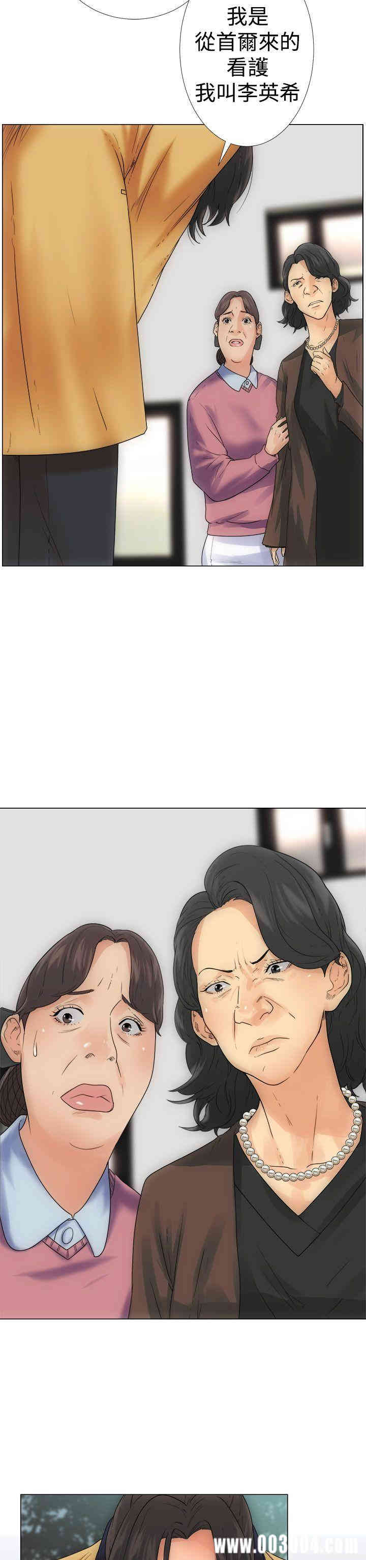 第22张