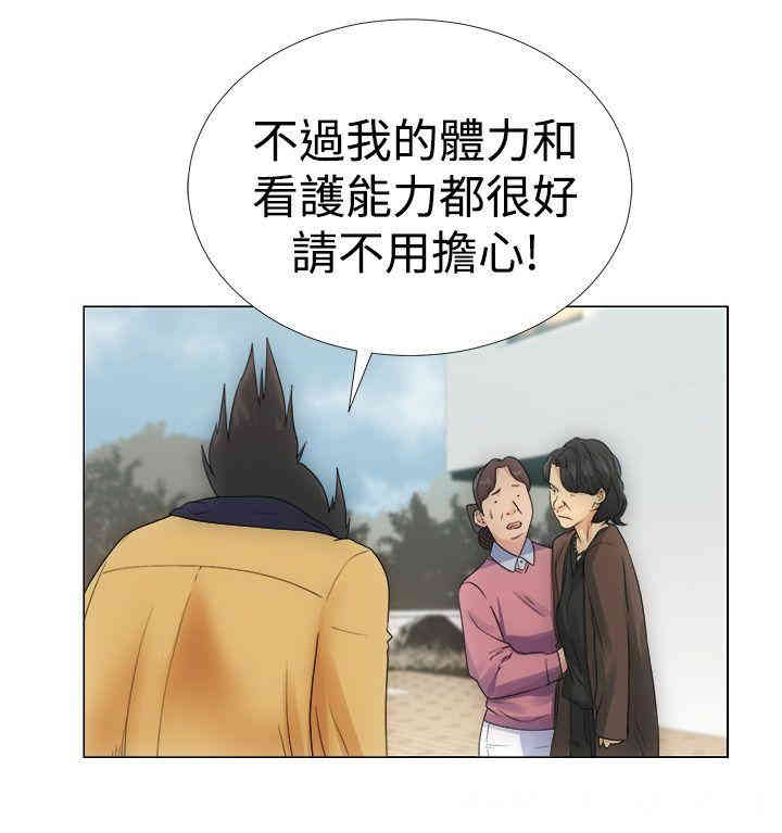 第24张