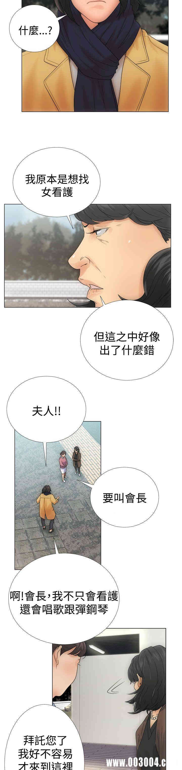 第27张