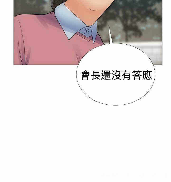 第32张