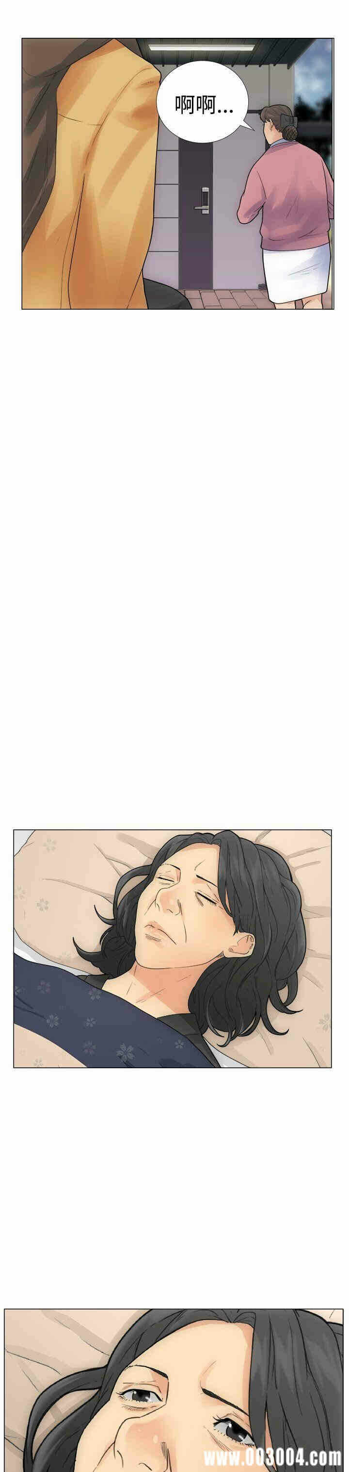 第35张