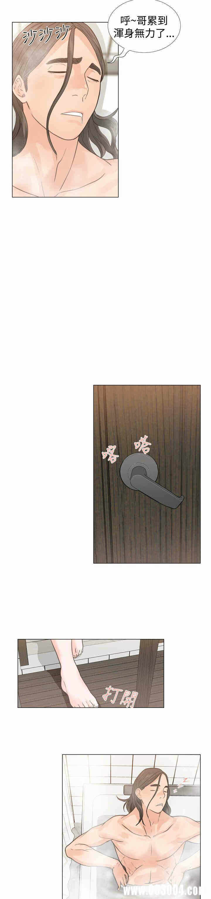 第22张