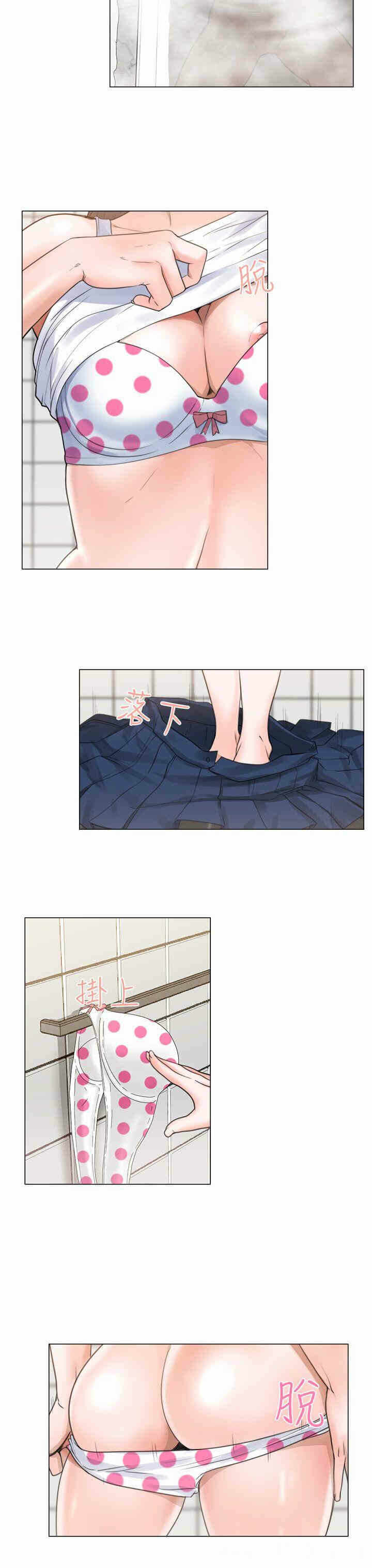 第23张