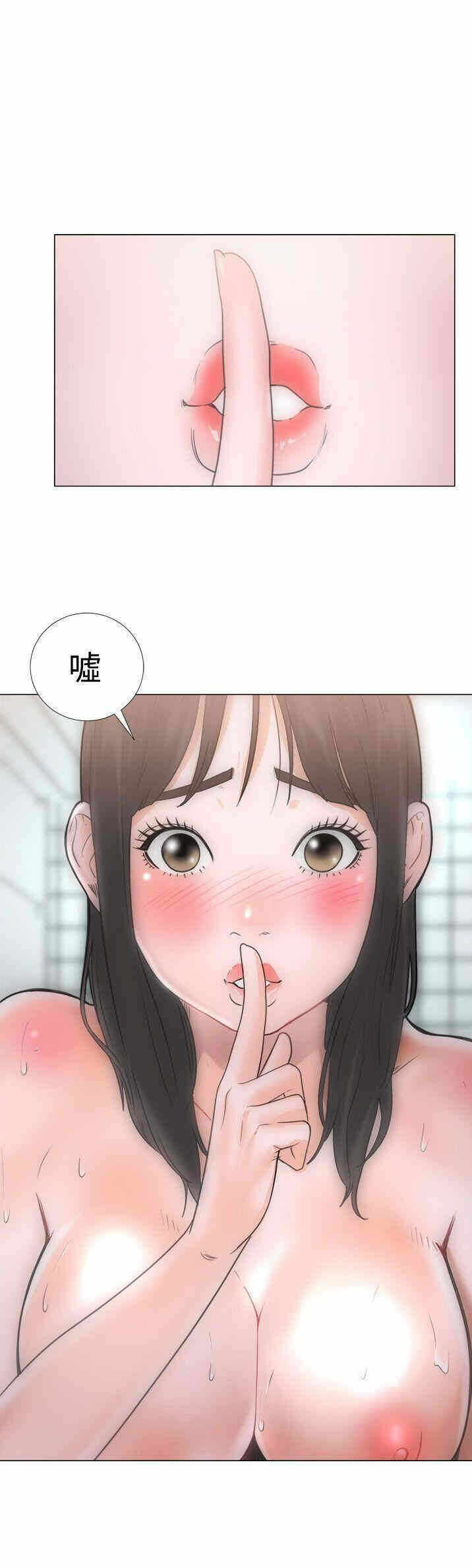 第34张