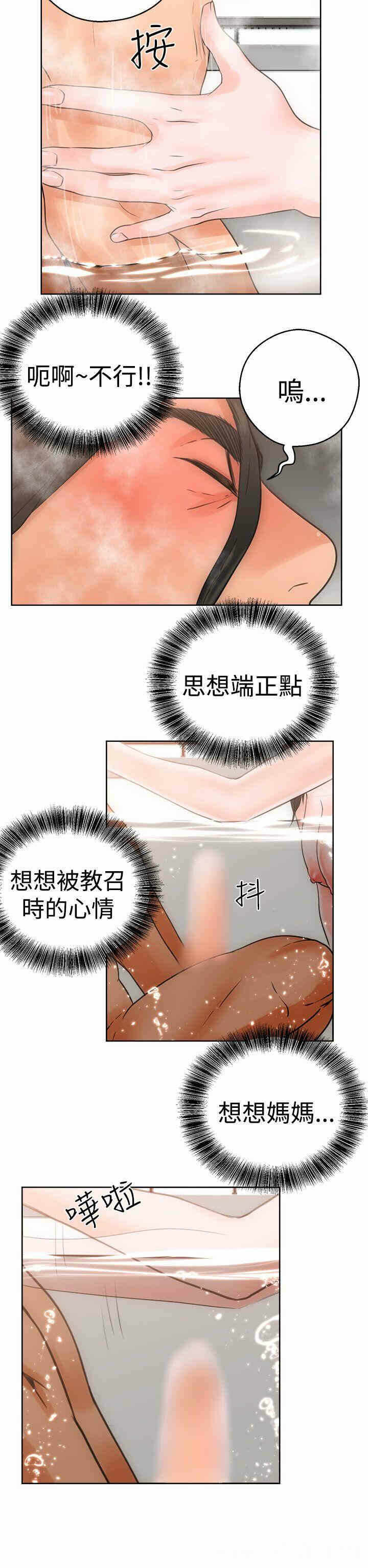 第22张