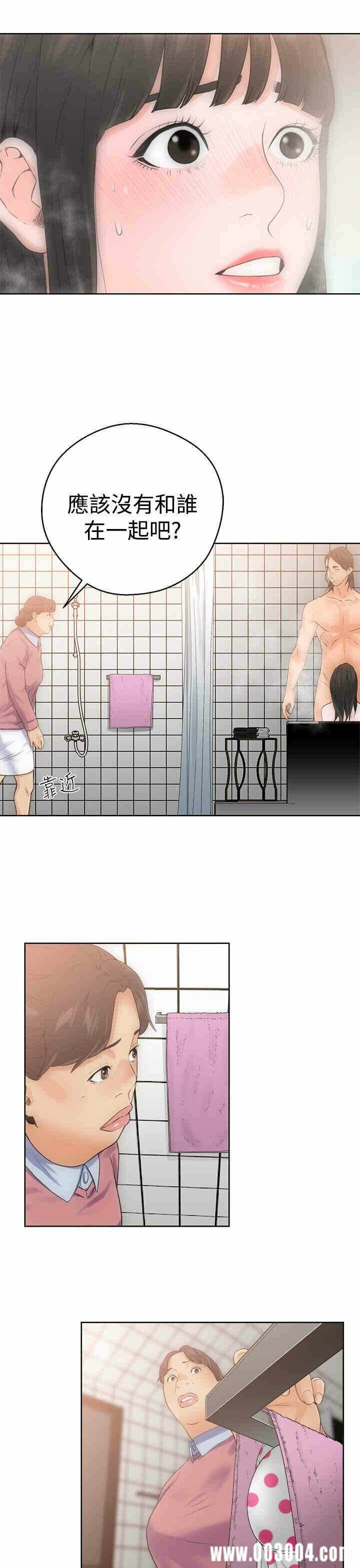 第29张