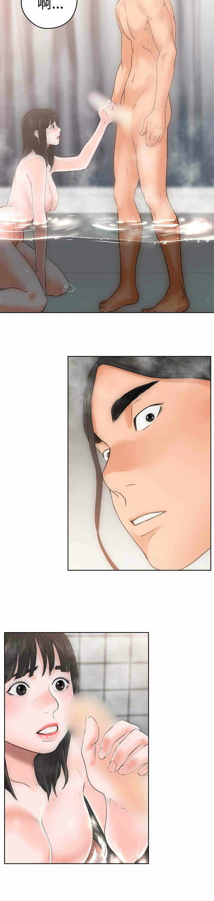 第31张