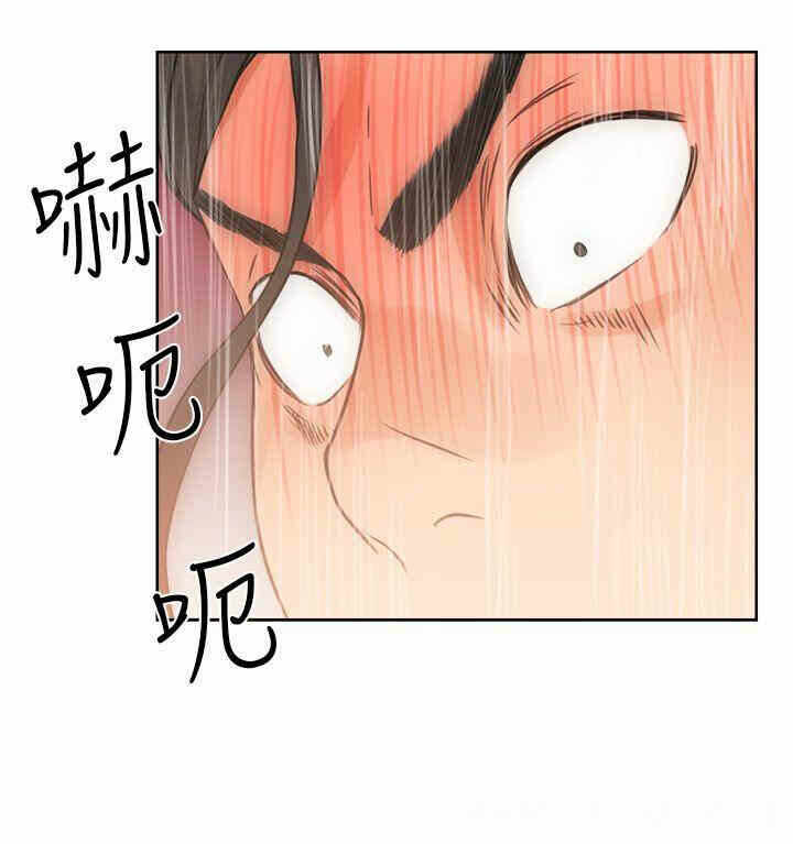 第32张