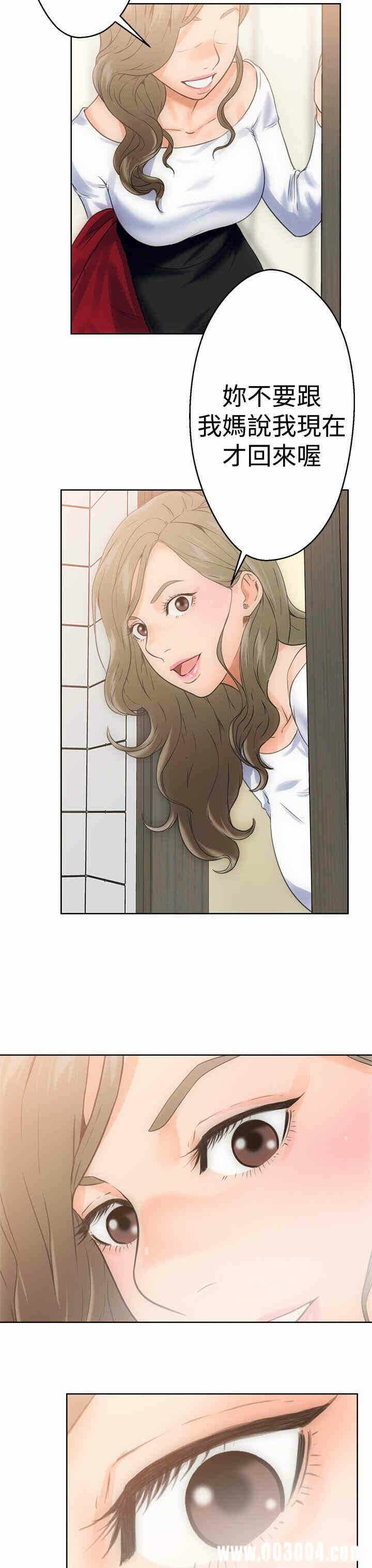 第35张