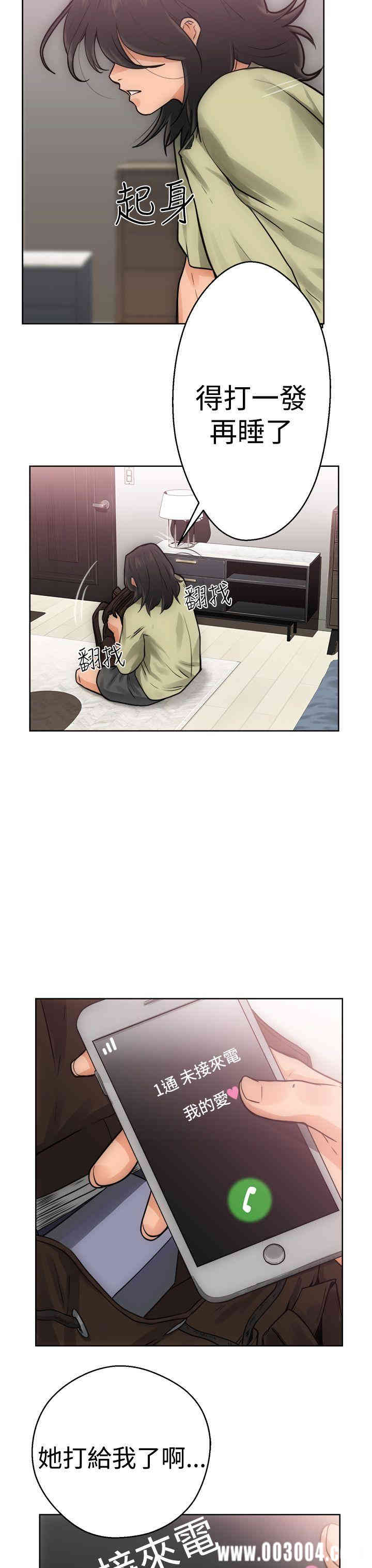 第19张