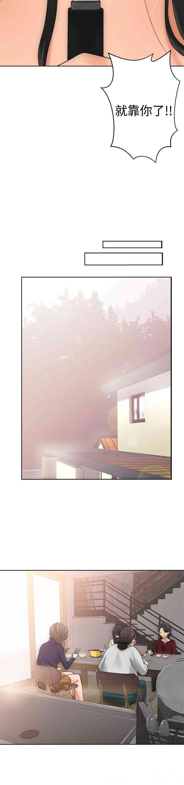 第22张