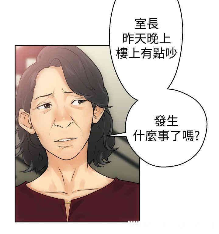第24张