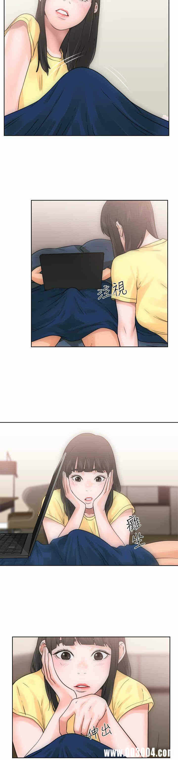 第34张