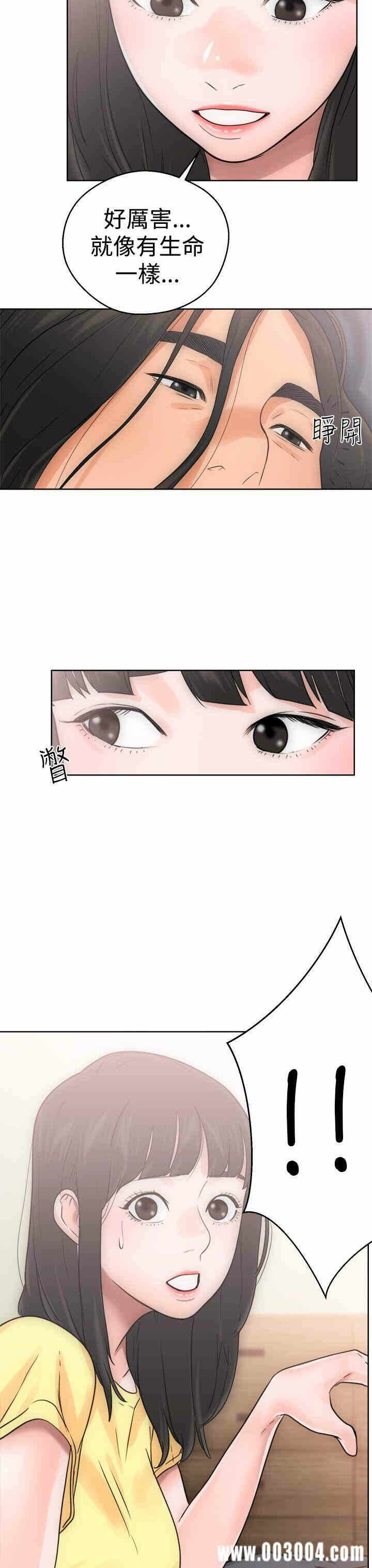 第39张