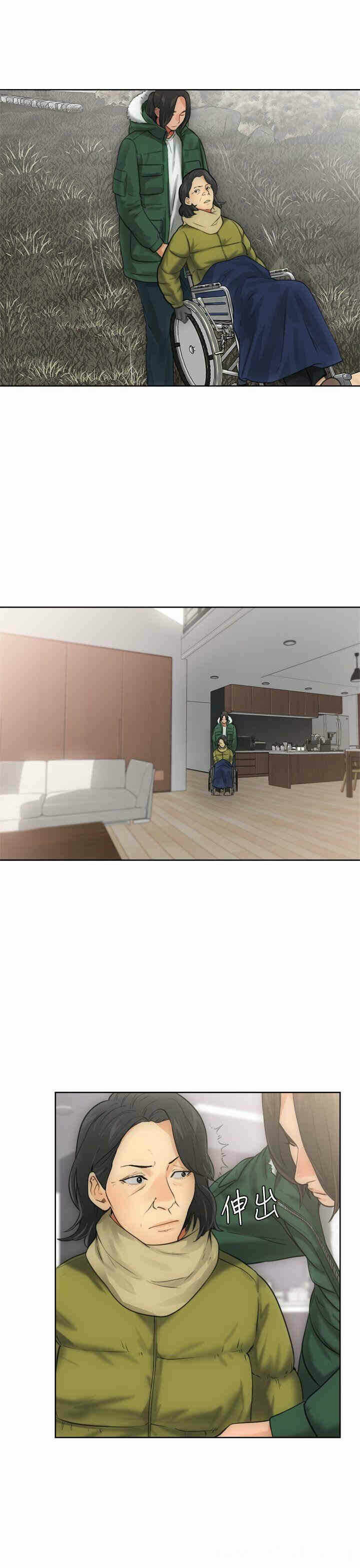 第21张