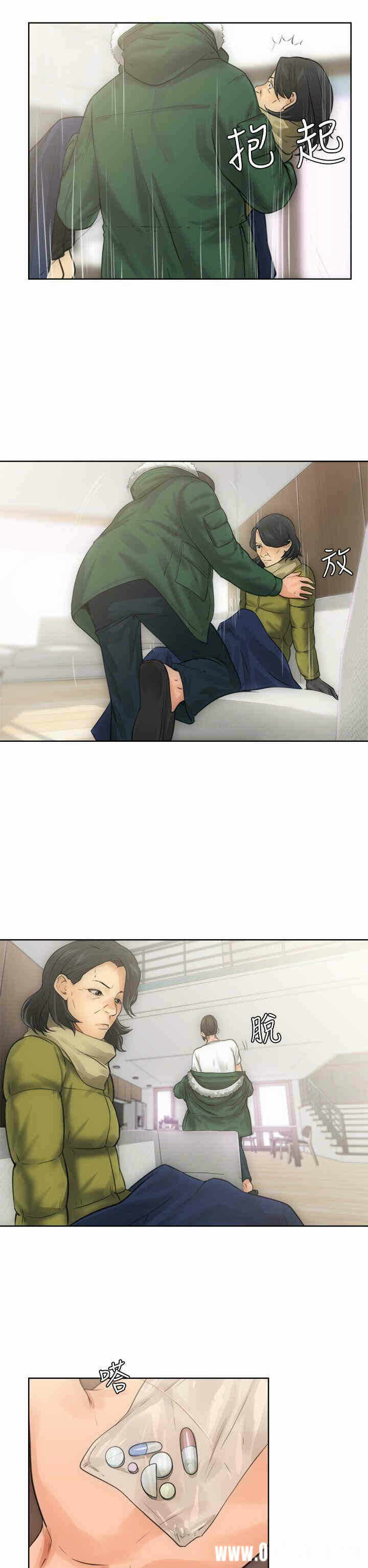 第22张