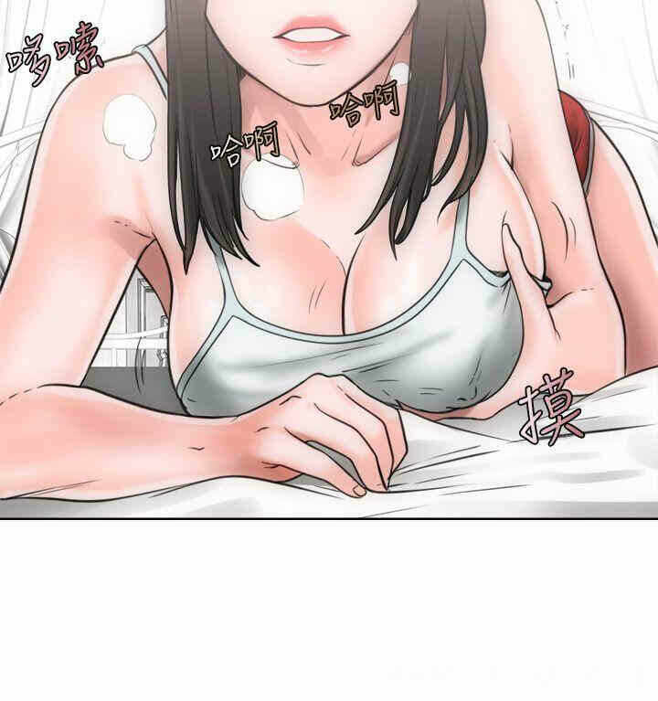 第28张