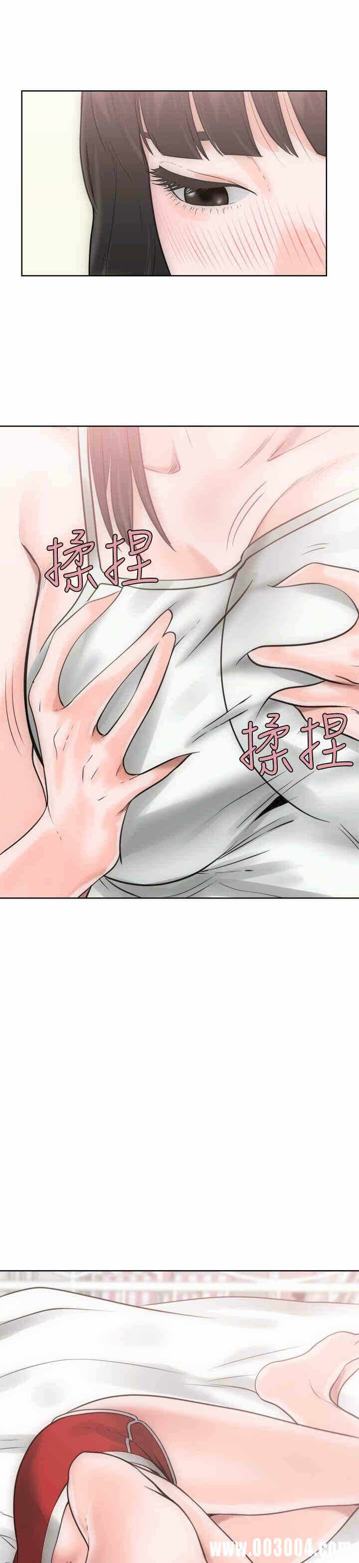 第29张