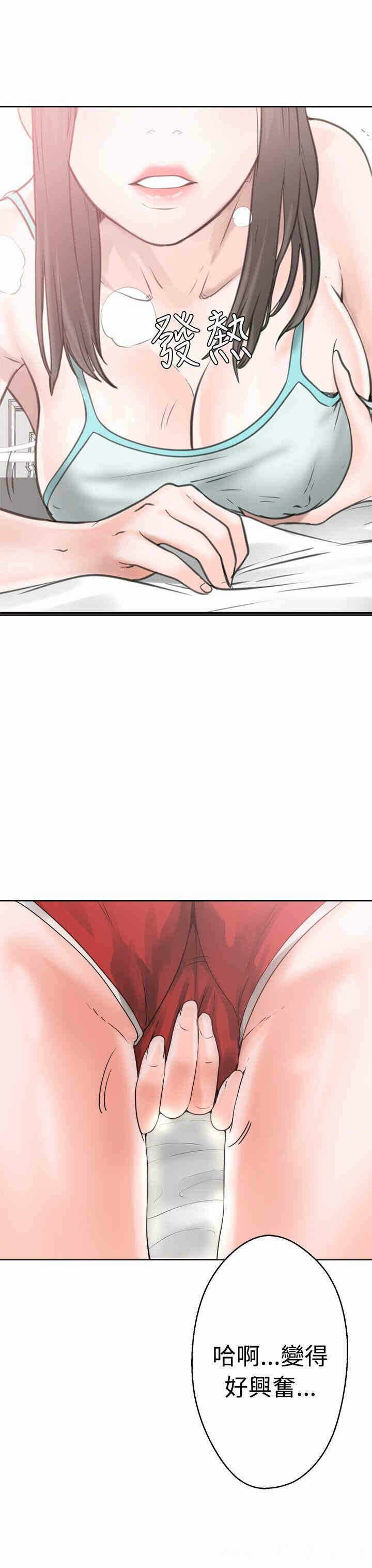 第19张
