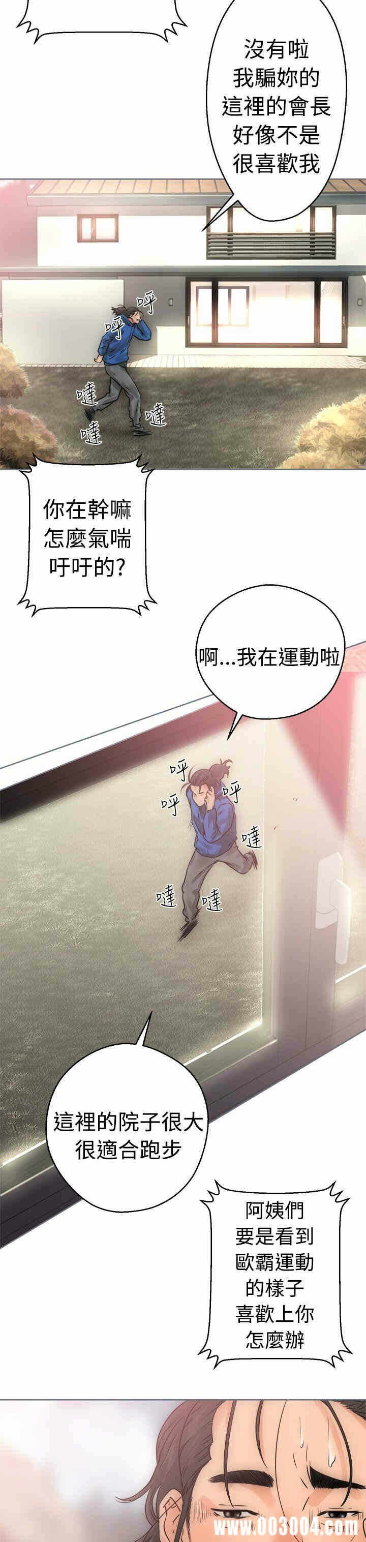 第23张