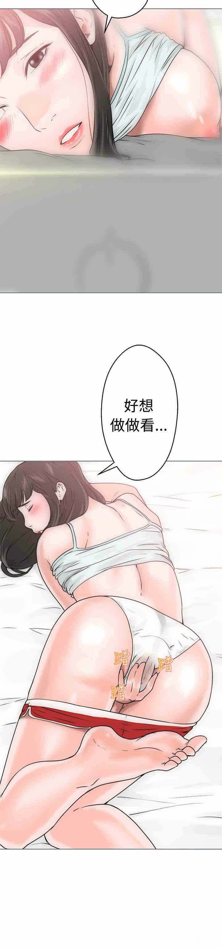 第30张