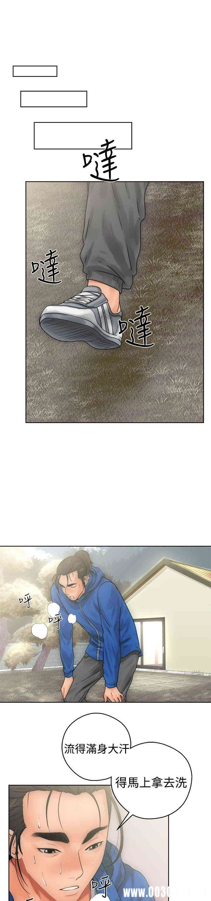 第22张