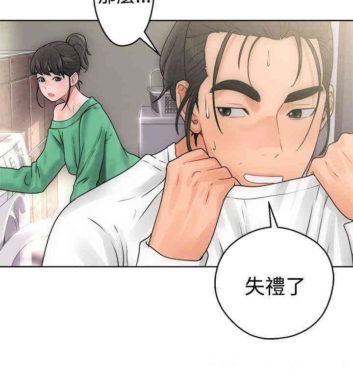 第32张