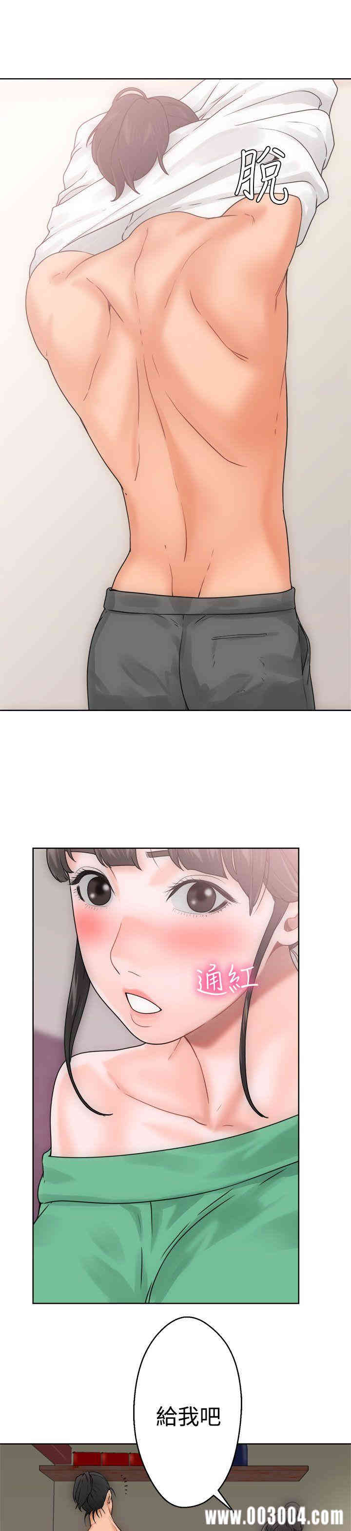 第33张