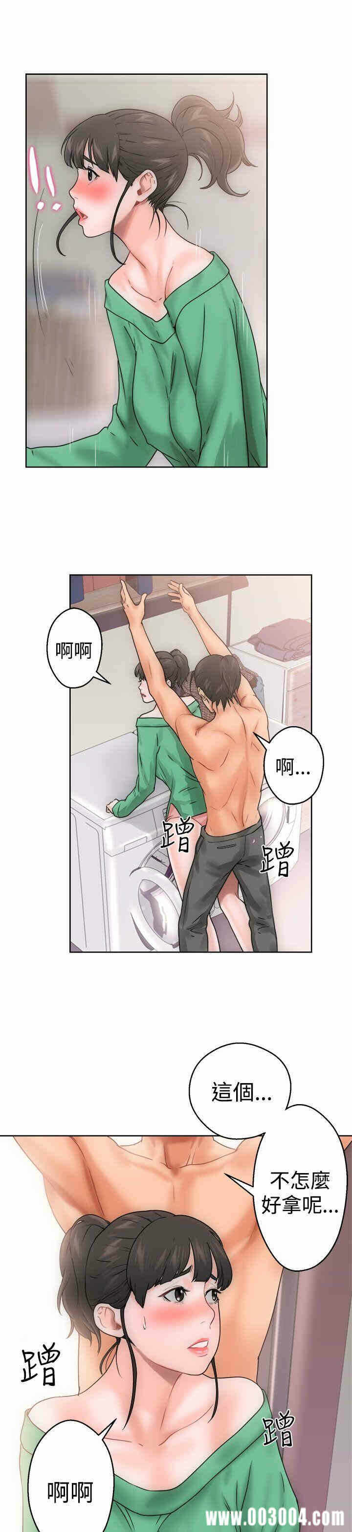 第41张