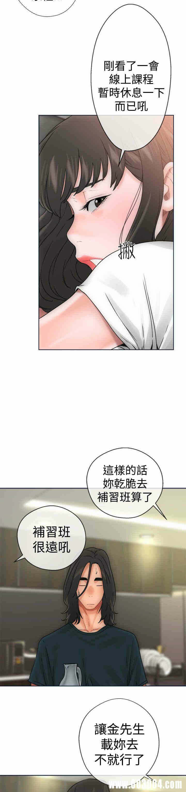 第22张
