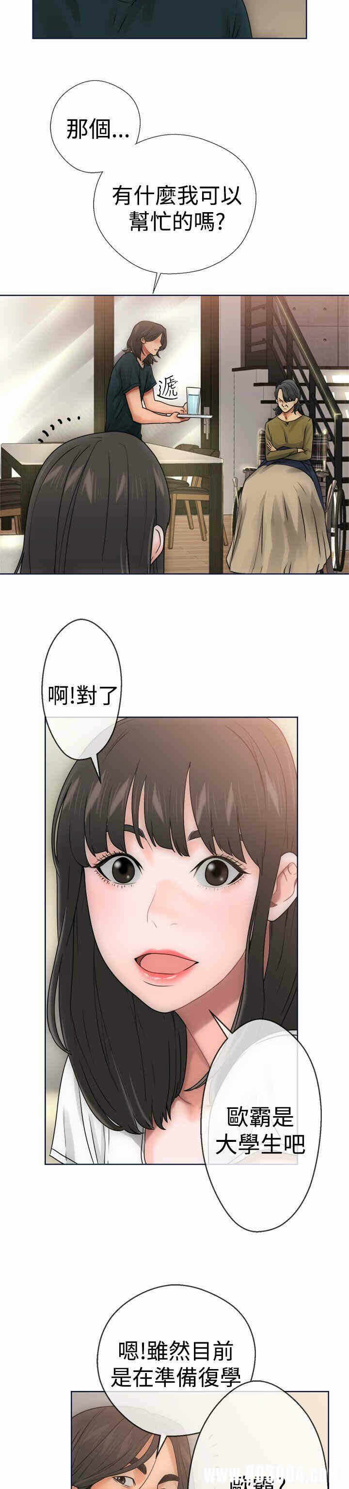 第30张