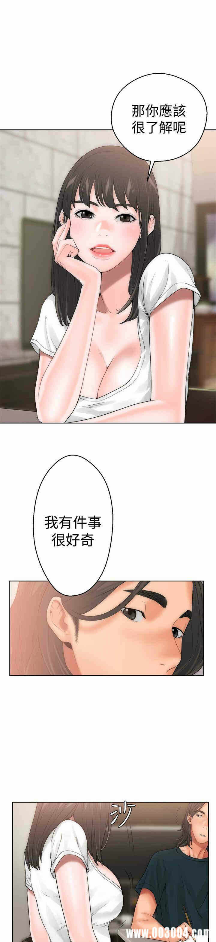 第24张