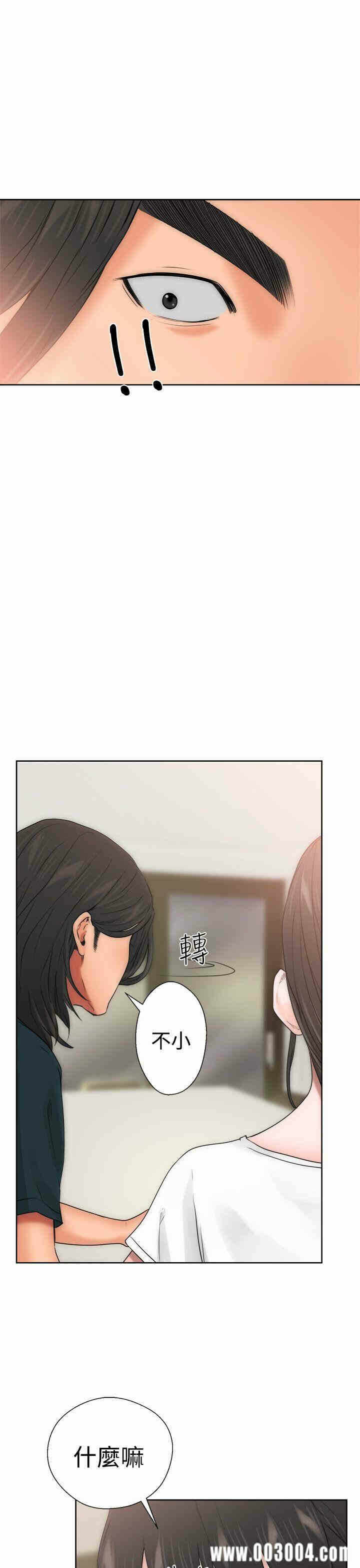 第30张